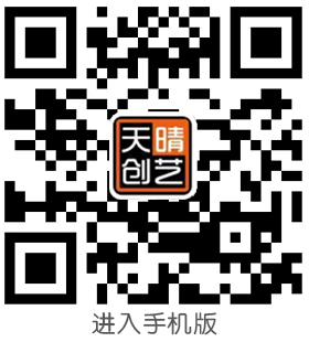 ���焓(chu��ng)ˇ�پW(w��ng)�֙C�桢���焓(chu��ng)ˇ���I(y��)�ı����W(w��ng)վ���O(sh��)��˾�������W(w��ng)վ�_�l(f��)��˾�������W(w��ng)վ�O(sh��)Ӌ��˾��������վ��˾�������W(w��ng)վ������˾